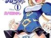 Pantser Princess