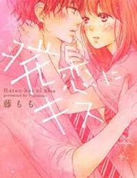Hatsukoi ni Kisu