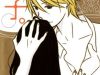 Ouji