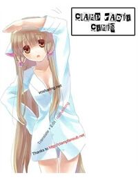 Clamp Radio Comic