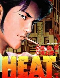 Heat – Thế Giới Ngầm