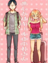 Gyaru không mời mà tới Nakamura-san