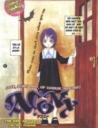 Acony