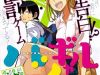 Batsu-Gyaru ONESHOT