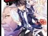 Shijou Saikyou No Daimaou, Murabito A Ni Tensei Suru