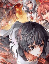 Dies Irae Amantes Amantes