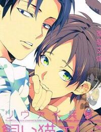 Đại chiến Titan – Doujinshi LeviEren