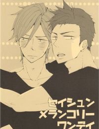 Free! dj – Seishun Melancholy One Day