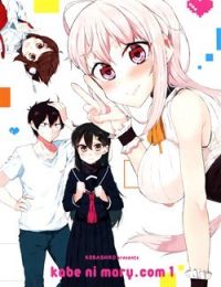 Kabe ni Mary.com