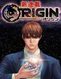 Origin