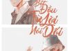 Bắt Đầu Từ 1 Lời Nói Dối