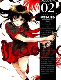 Blood-C