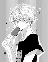 Melting Summer