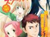 Unbalance school life