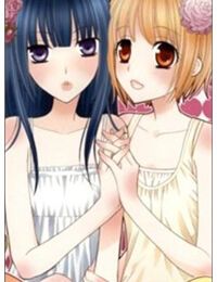 Gokujou Drops