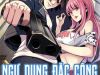 Ngự Dụng Đặc Công