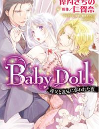 Baby Doll