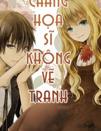 Cô gái tử thi & Chàng họa sĩ không vẽ tranh