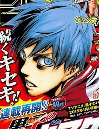 Kuroko – Tuyển thủ vô hình: Trận đấu cuối cùng