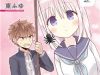 Kao Ni Denai Kashiwada-San To Kao Ni Deru Oota-Kun