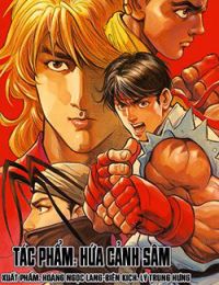 Street Fighter III