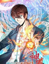 Đô Thị Siêu Cấp Thần Tôn