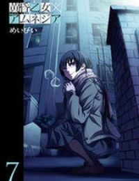Tasogare Otome x Amnesia