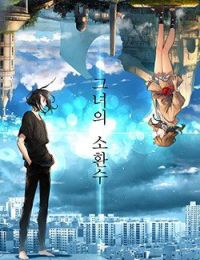 Triệu Hồi Đến Thế Giới Fantasy