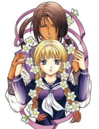 Fushigi Yuugi – Byakko Senki