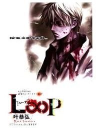 L∞p – Vòng Lặp