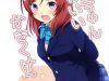 Love Live! – Maki-chan Kawaii Ka Ki Ku Ke Ko!