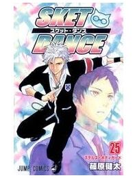 Sket dance – One Shot
