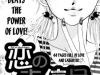 Koi no Akashingou – The Love’s Red Signals