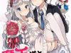 Maousama to Kekkon Shitai