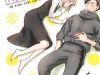 A Story About a Man and a Woman and When They Sleep Together Money Appears Out of Nowhere