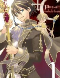 +C: Sword and Cornett