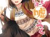 Đi Chơi Cùng Nữ Game Thủ
