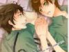 Hetalia Dj – Ashita Mo Aeru?