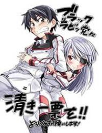 Infinite Stratos: Black Bunny/White Bitter