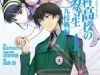 Mahouka Koukou no Rettousei – Kyuukousen Hen