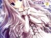 Tsukiyo no Fromage