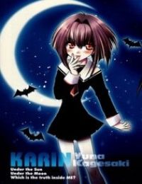 Little Vampire