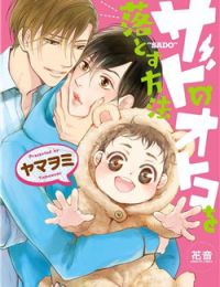 Sado No Otoko O Otosu Houhou