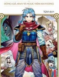 Dragon Quest – Dũng Giả Avan Và Ngục Viêm Ma Vương