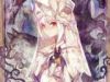 Genjuu Chousain