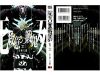 Satsui no Senki