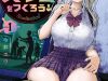 Zombie Sekai De Harem Wo Tsukurou!