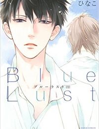 Blue Lust