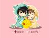 Đạo Mộ Bút Ký-Bình Tà Vương Đạo