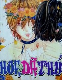 Hana to Yajuu